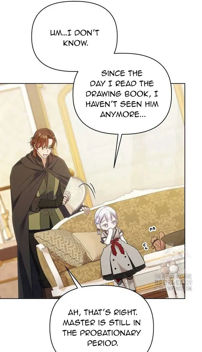 Adopted by a Murderous Duke Family Chapter 11 Page 22