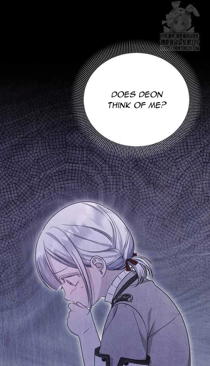 Adopted by a Murderous Duke Family Chapter 11 Page 36