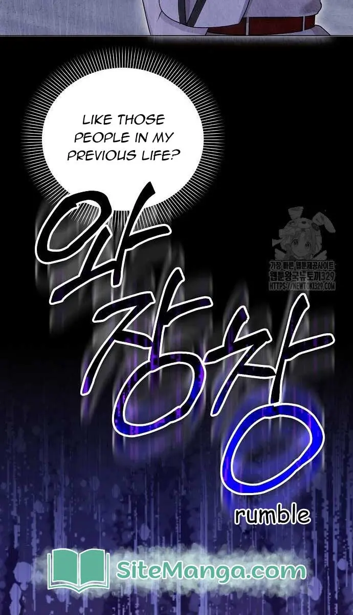 Adopted by a Murderous Duke Family Chapter 11 Page 37