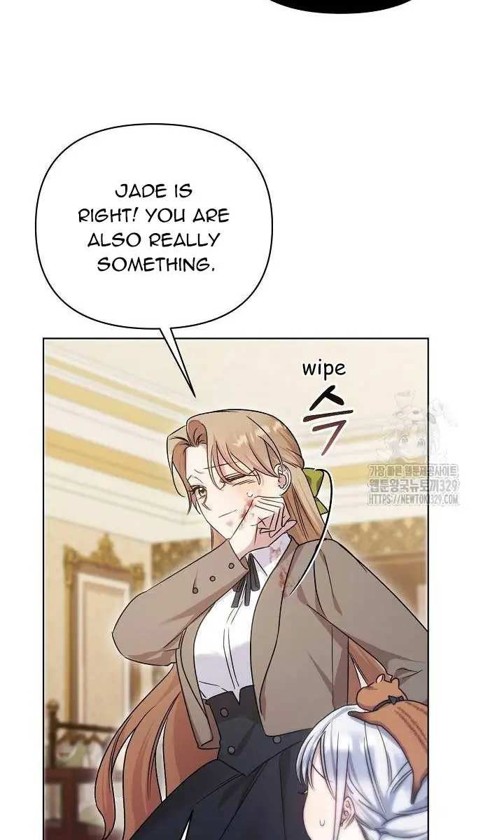 Adopted by a Murderous Duke Family Chapter 11 Page 44