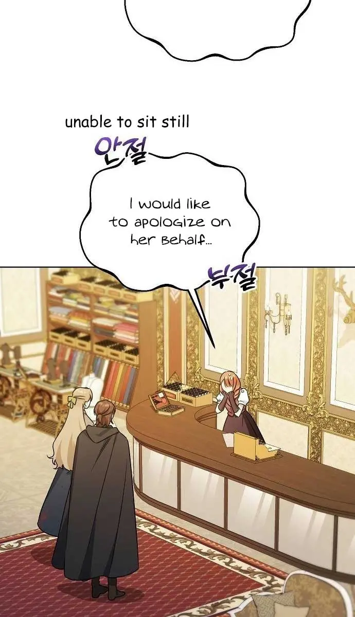 Adopted by a Murderous Duke Family Chapter 11 Page 50