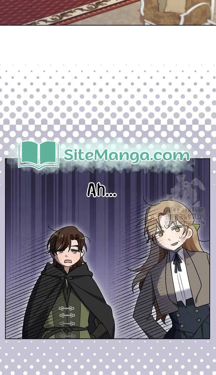 Adopted by a Murderous Duke Family Chapter 11 Page 51