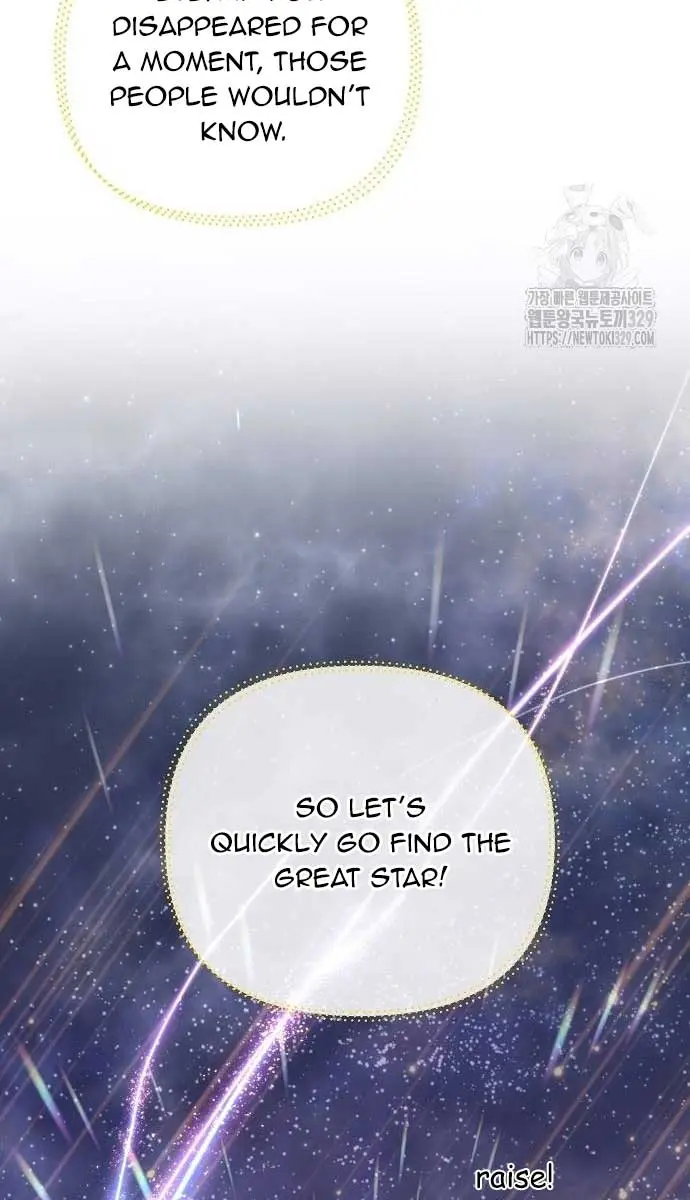 Adopted by a Murderous Duke Family Chapter 11 Page 64