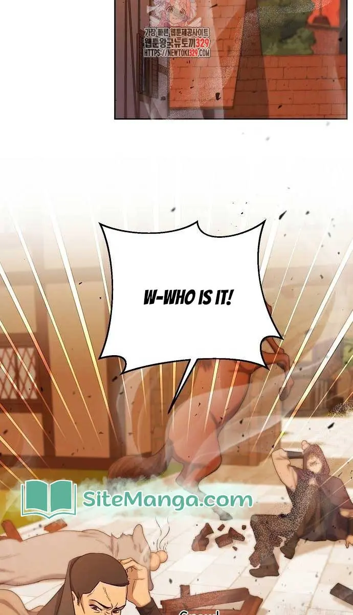 Adopted by a Murderous Duke Family Chapter 12 Page 3