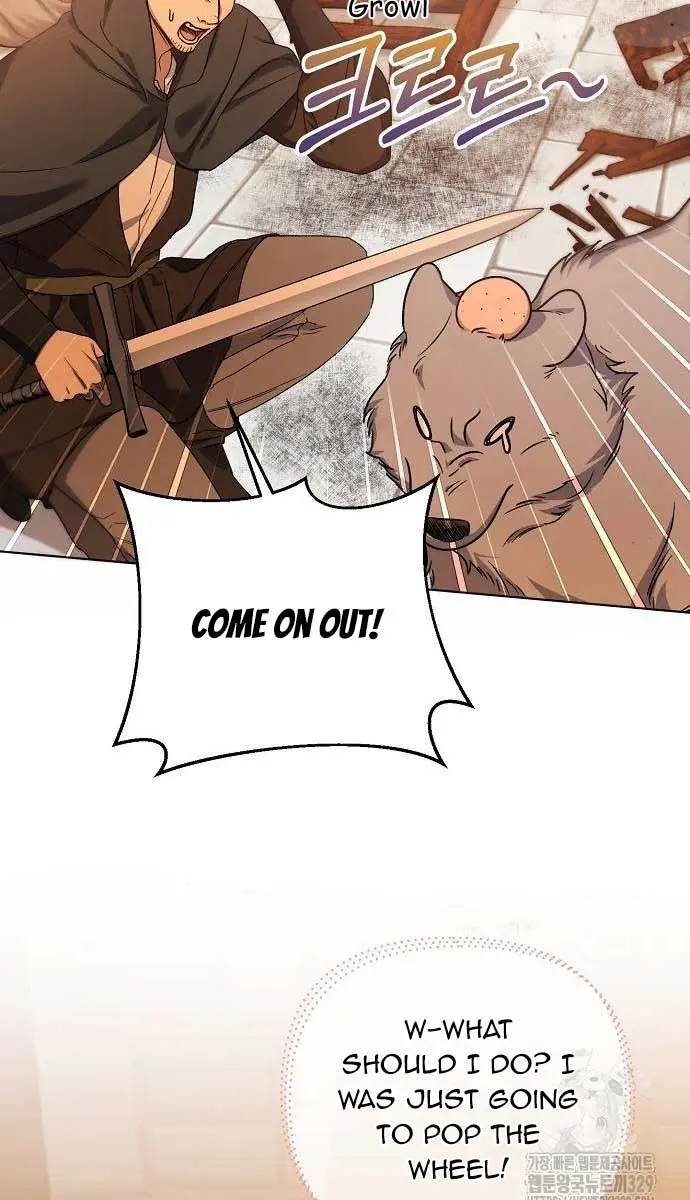 Adopted by a Murderous Duke Family Chapter 12 Page 4