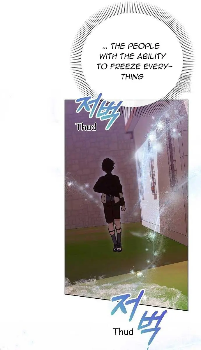 Adopted by a Murderous Duke Family Chapter 12 Page 15