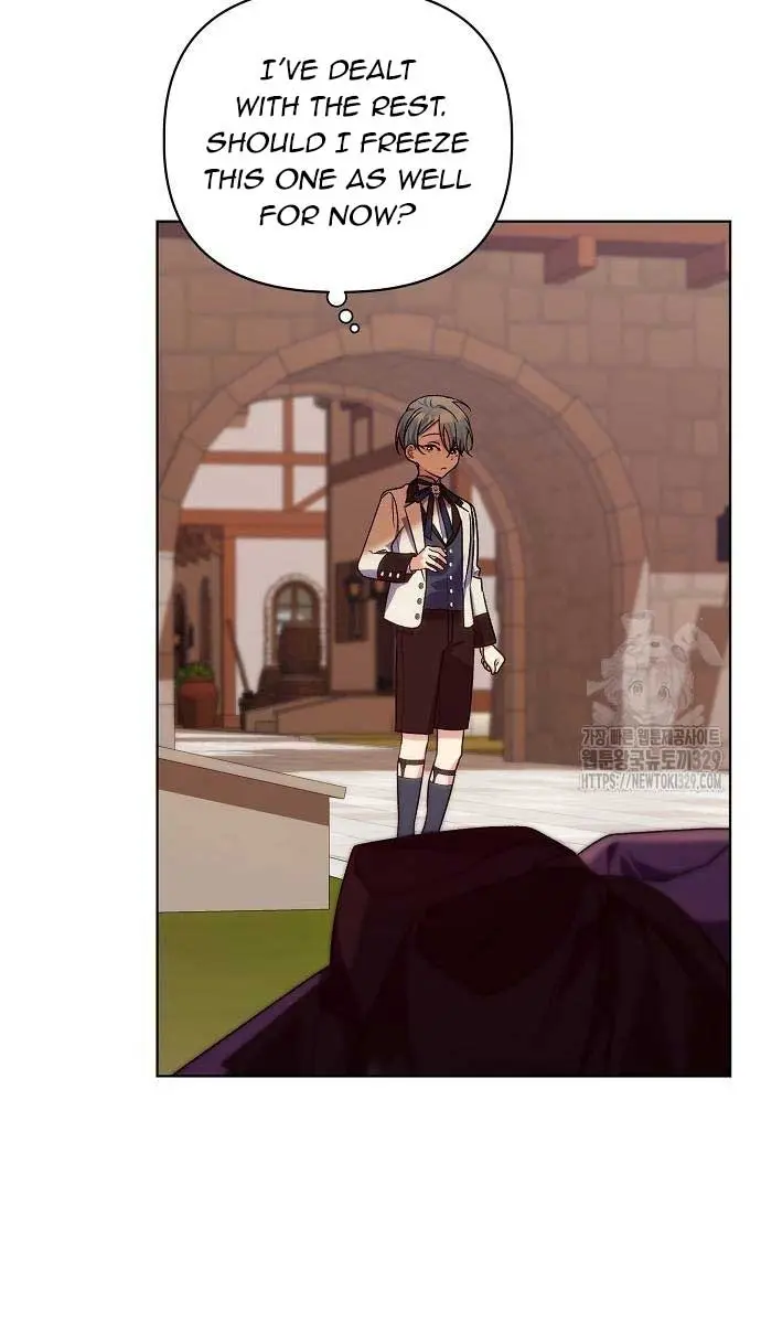 Adopted by a Murderous Duke Family Chapter 12 Page 20