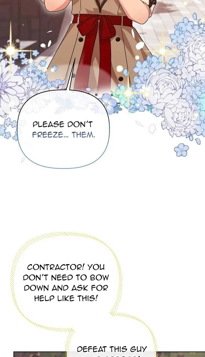 Adopted by a Murderous Duke Family Chapter 12 Page 26