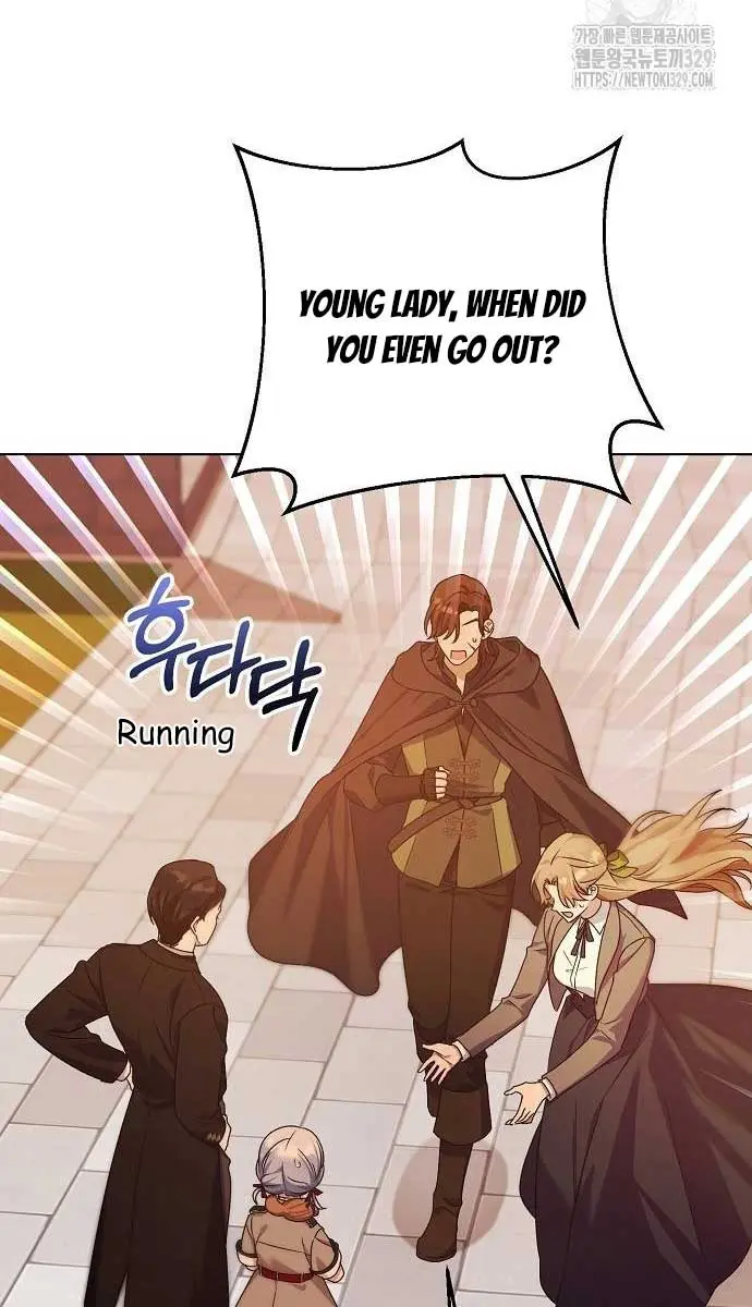 Adopted by a Murderous Duke Family Chapter 12 Page 43