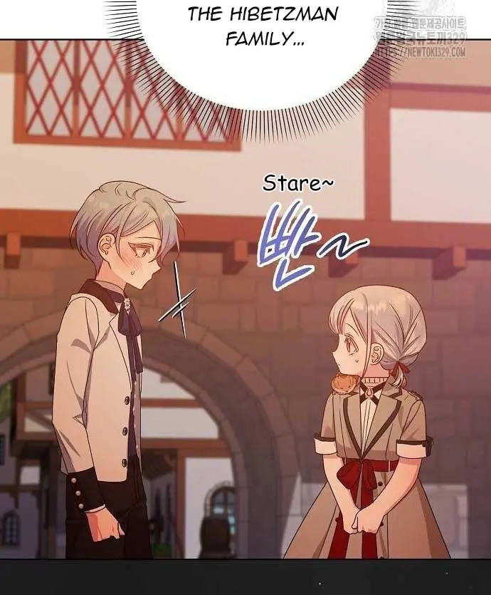 Adopted by a Murderous Duke Family Chapter 12 Page 47