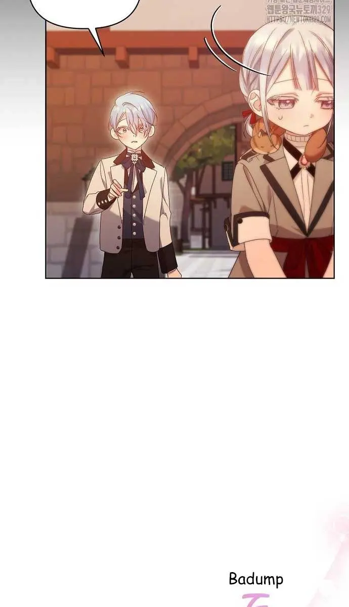 Adopted by a Murderous Duke Family Chapter 12 Page 50