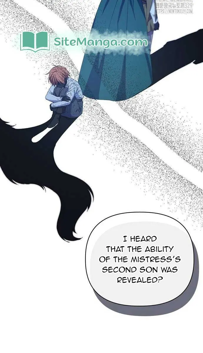 Adopted by a Murderous Duke Family Chapter 12 Page 57