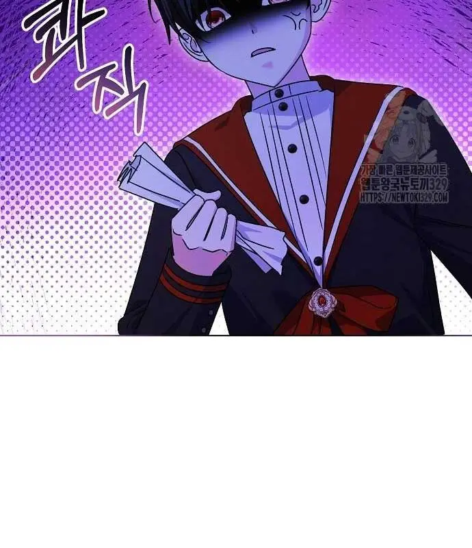 Adopted by a Murderous Duke Family Chapter 12 Page 75