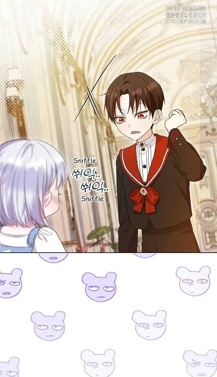 Adopted by a Murderous Duke Family Chapter 13 Page 16