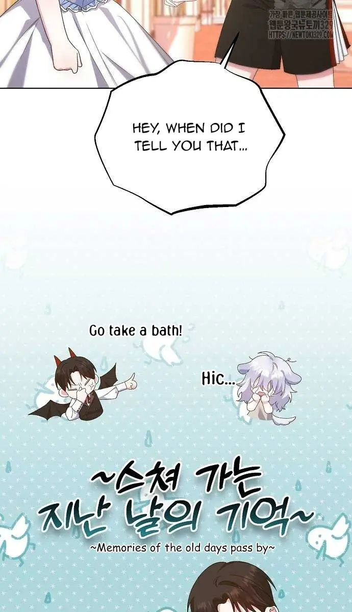 Adopted by a Murderous Duke Family Chapter 13 Page 20
