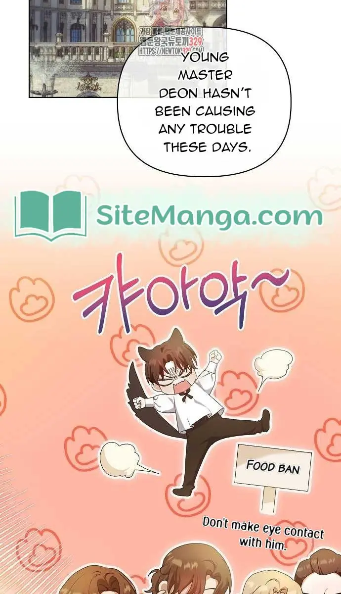 Adopted by a Murderous Duke Family Chapter 14 Page 3
