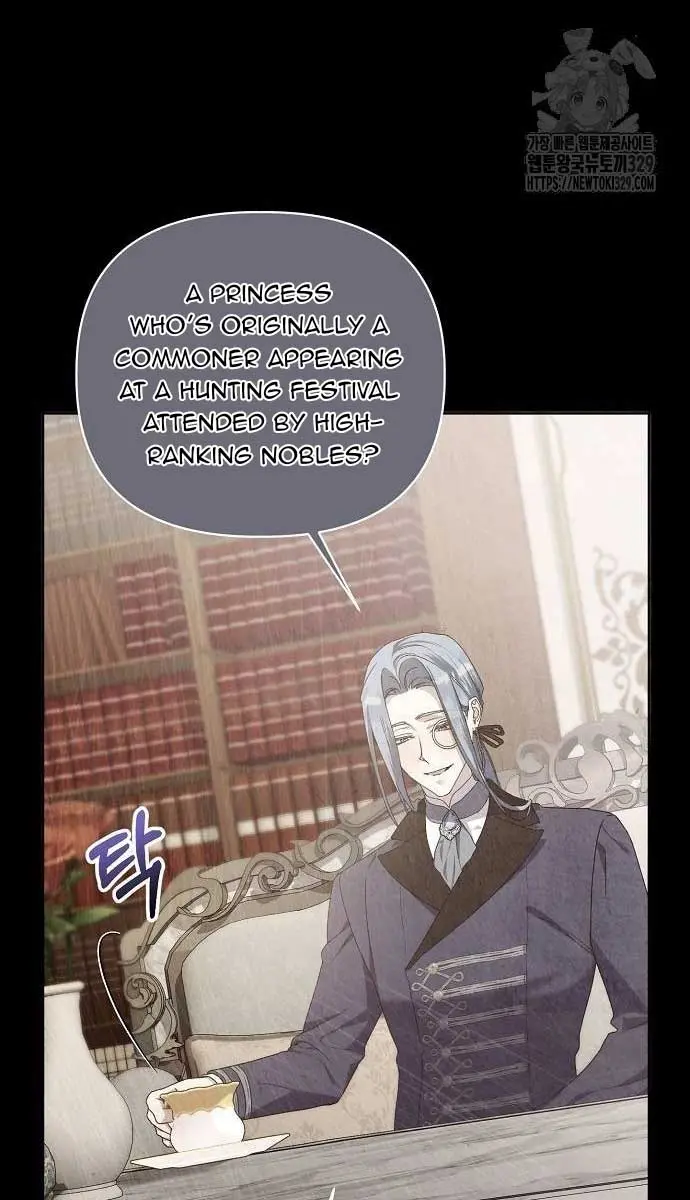 Adopted by a Murderous Duke Family Chapter 14 Page 12