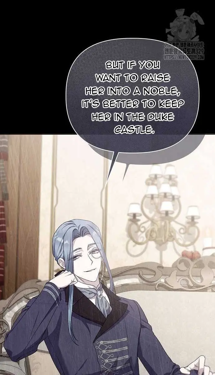 Adopted by a Murderous Duke Family Chapter 14 Page 15