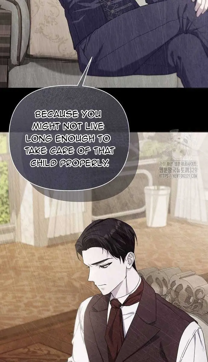 Adopted by a Murderous Duke Family Chapter 14 Page 16