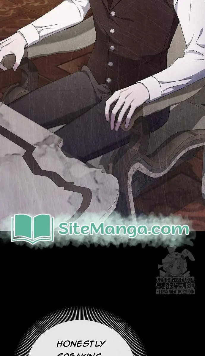 Adopted by a Murderous Duke Family Chapter 14 Page 17