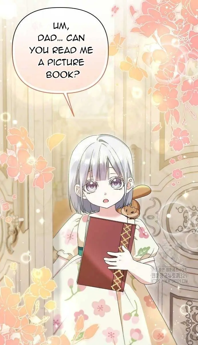 Adopted by a Murderous Duke Family Chapter 14 Page 22