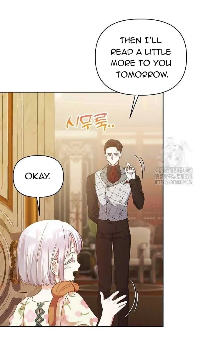Adopted by a Murderous Duke Family Chapter 14 Page 37