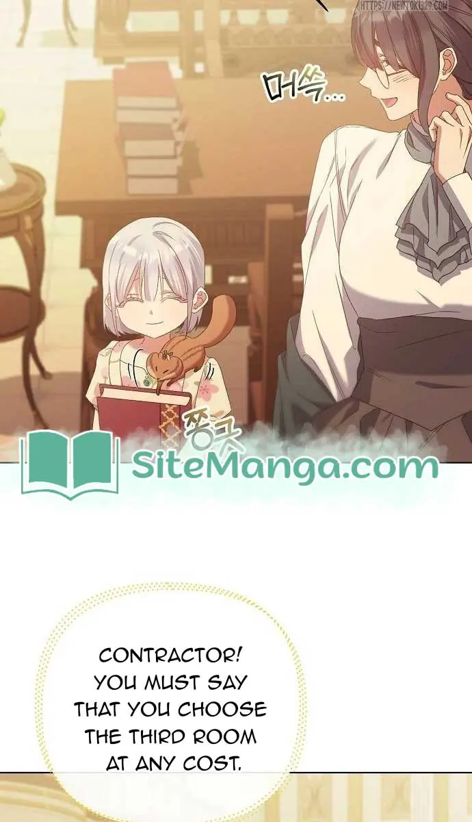 Adopted by a Murderous Duke Family Chapter 14 Page 65