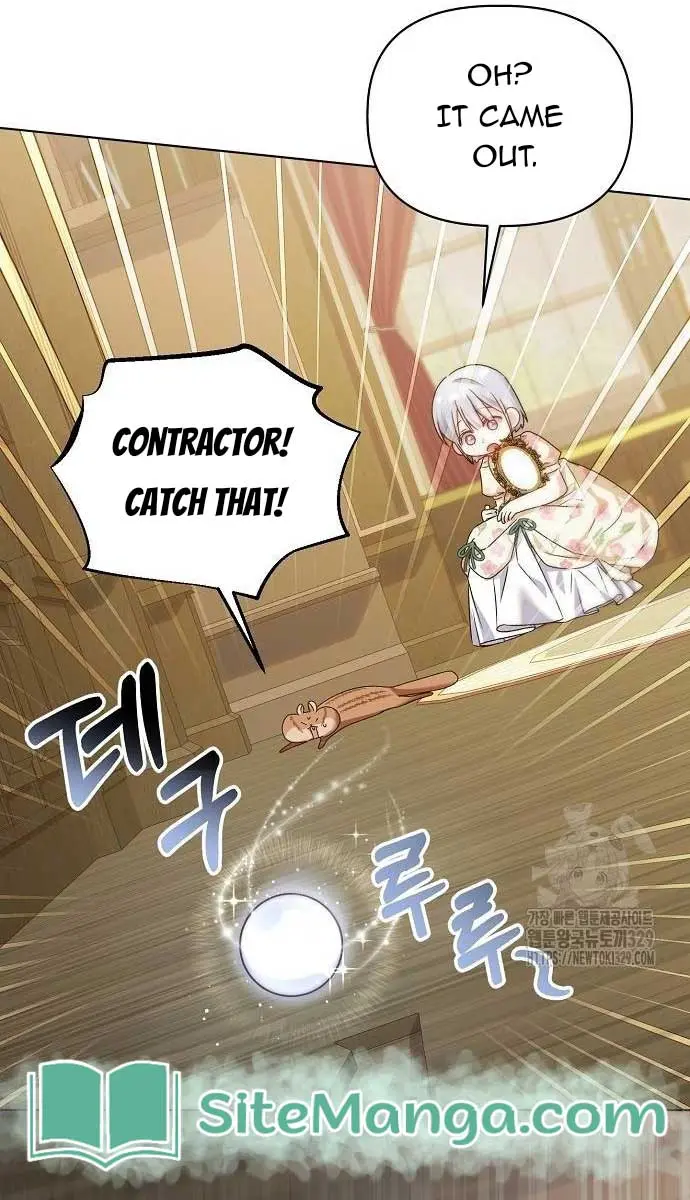 Adopted by a Murderous Duke Family Chapter 14 Page 81