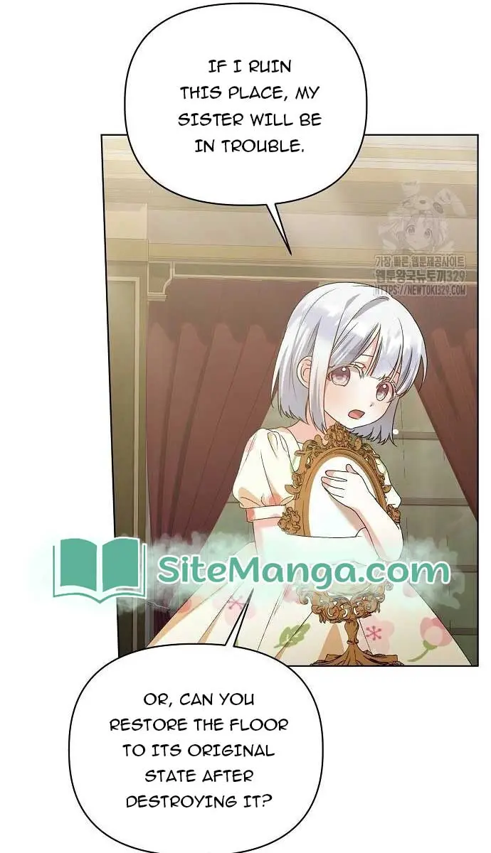 Adopted by a Murderous Duke Family Chapter 15 Page 9