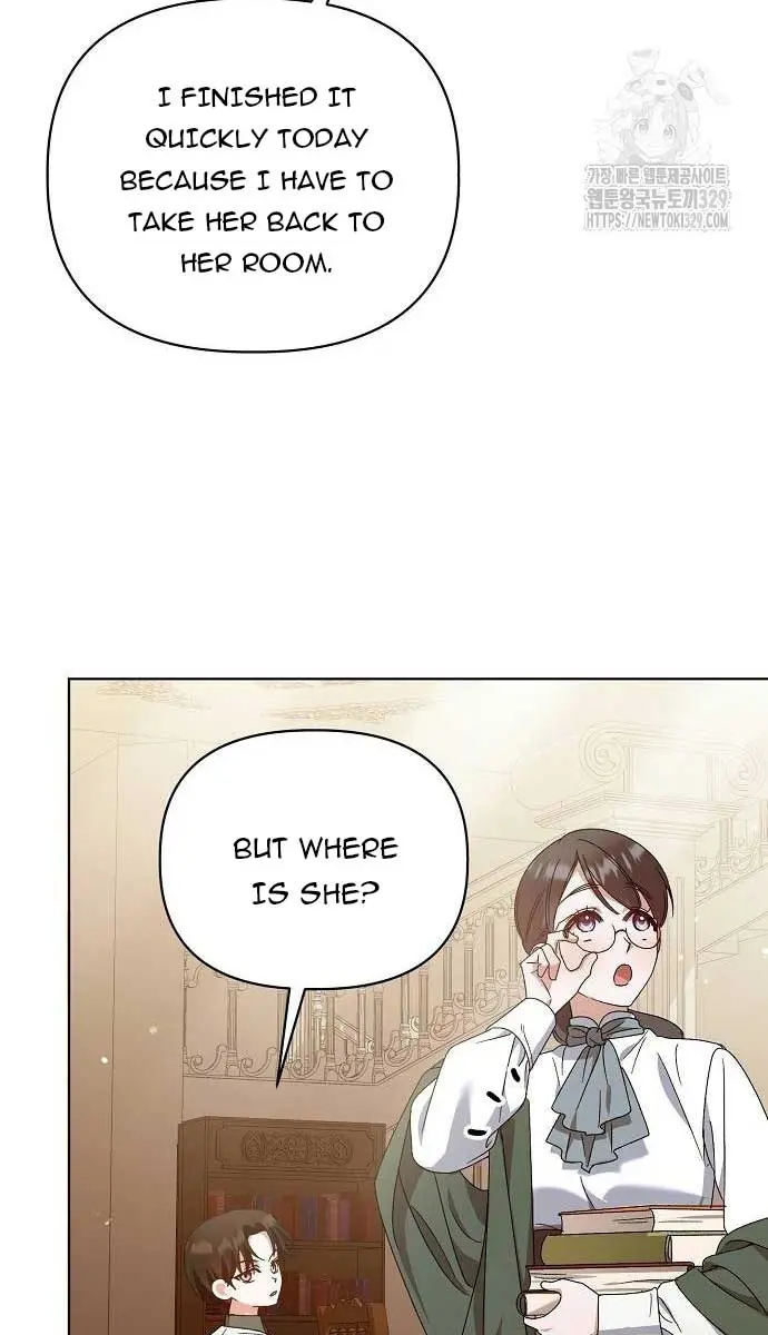 Adopted by a Murderous Duke Family Chapter 15 Page 26