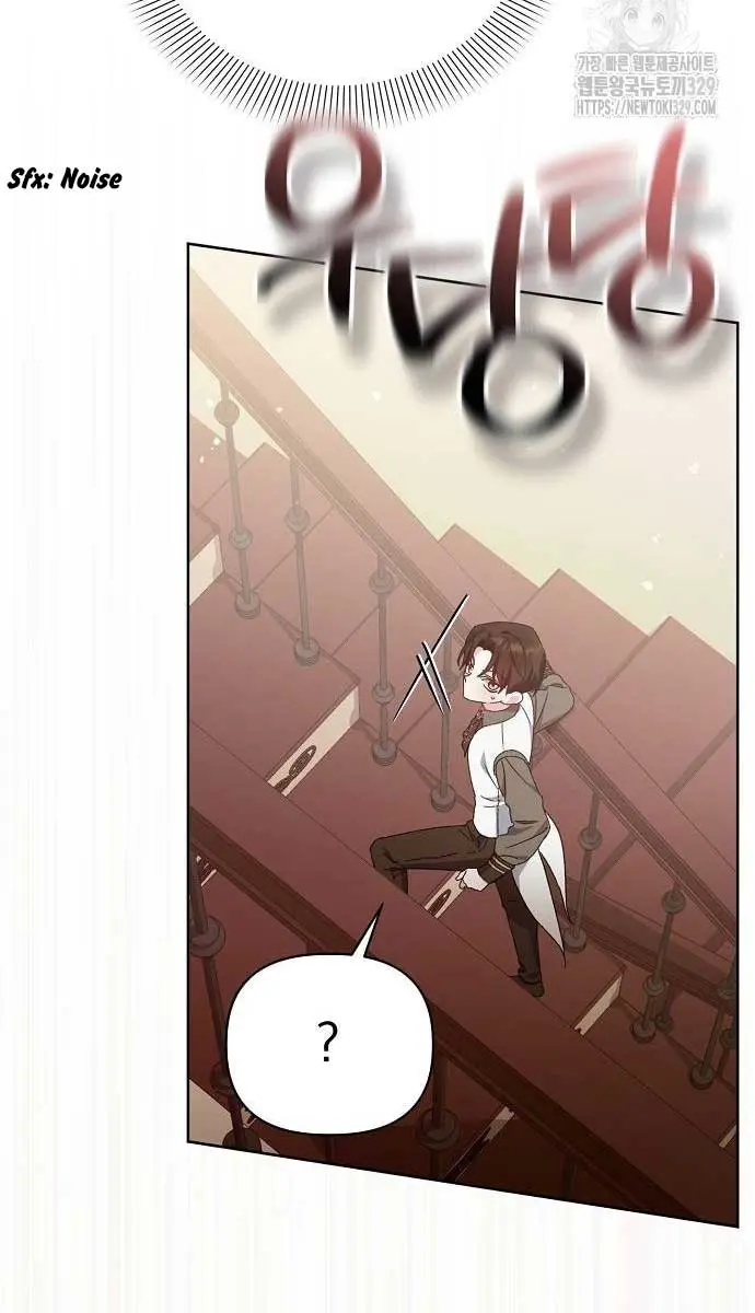 Adopted by a Murderous Duke Family Chapter 15 Page 29