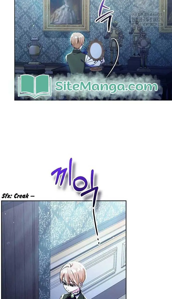 Adopted by a Murderous Duke Family Chapter 15 Page 40