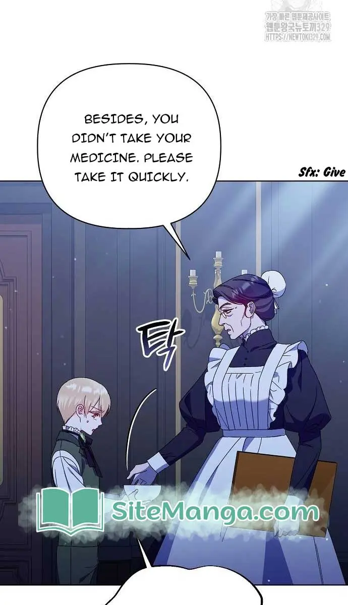 Adopted by a Murderous Duke Family Chapter 15 Page 46