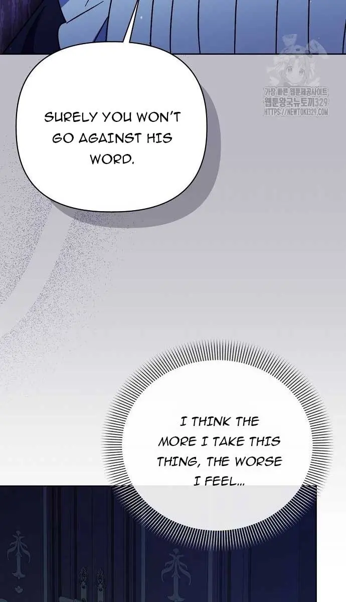 Adopted by a Murderous Duke Family Chapter 15 Page 49