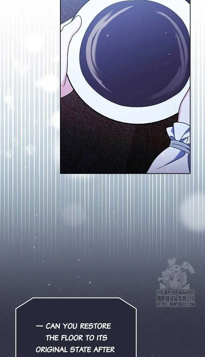 Adopted by a Murderous Duke Family Chapter 15 Page 51