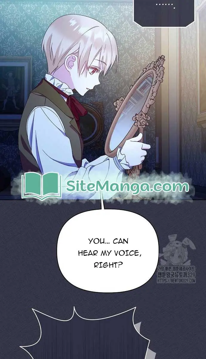 Adopted by a Murderous Duke Family Chapter 15 Page 58