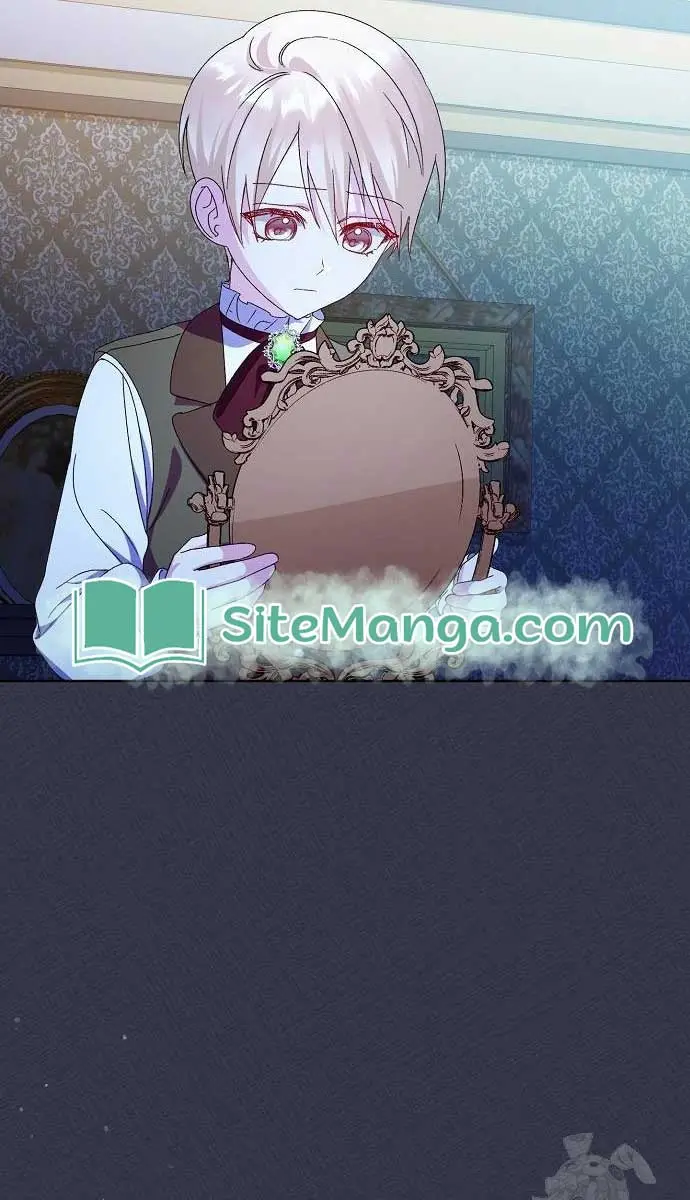 Adopted by a Murderous Duke Family Chapter 15 Page 61