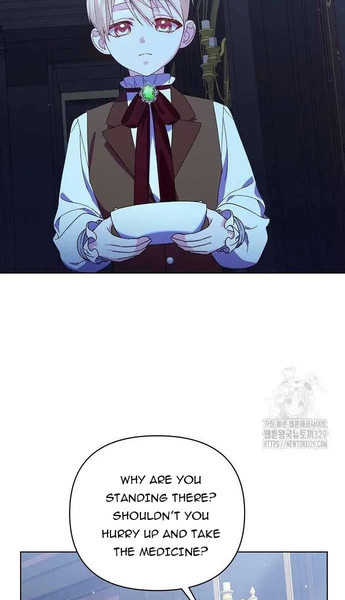 Adopted by a Murderous Duke Family Chapter 15 Page 64