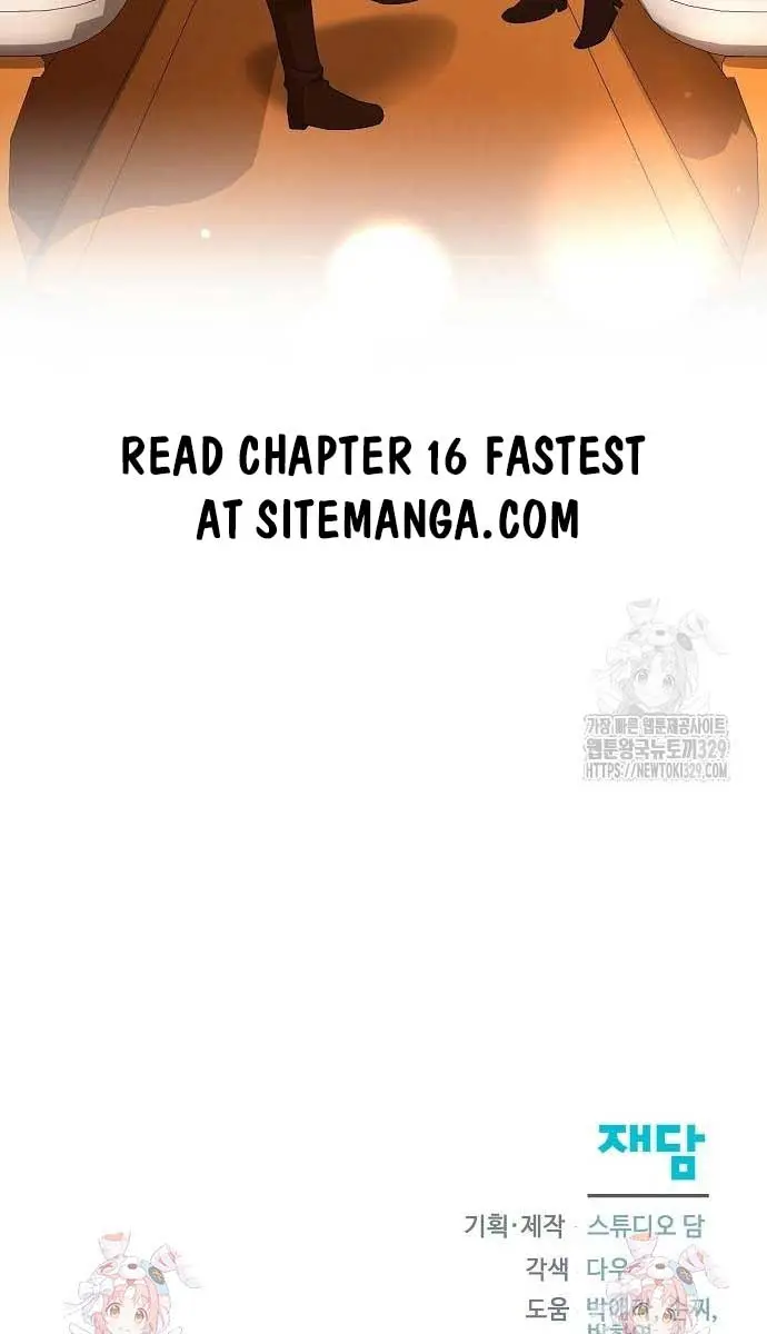 Adopted by a Murderous Duke Family Chapter 15 Page 83