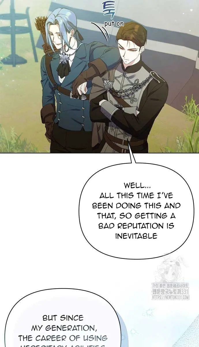 Adopted by a Murderous Duke Family Chapter 16 Page 9