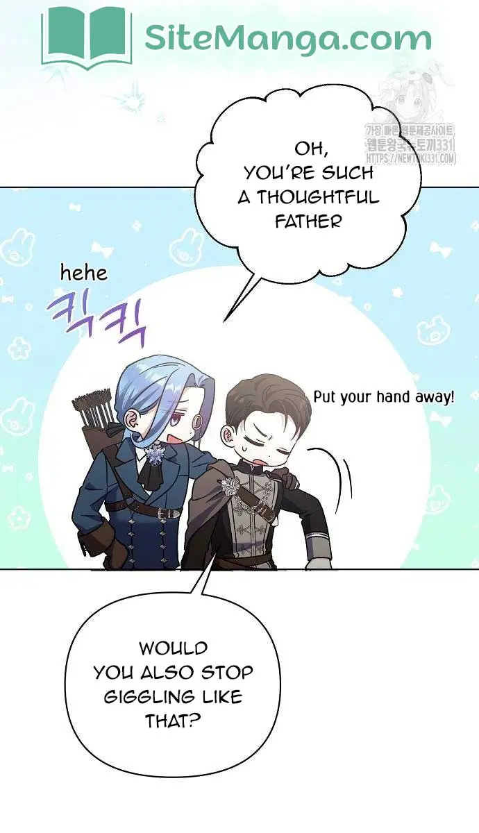 Adopted by a Murderous Duke Family Chapter 16 Page 11