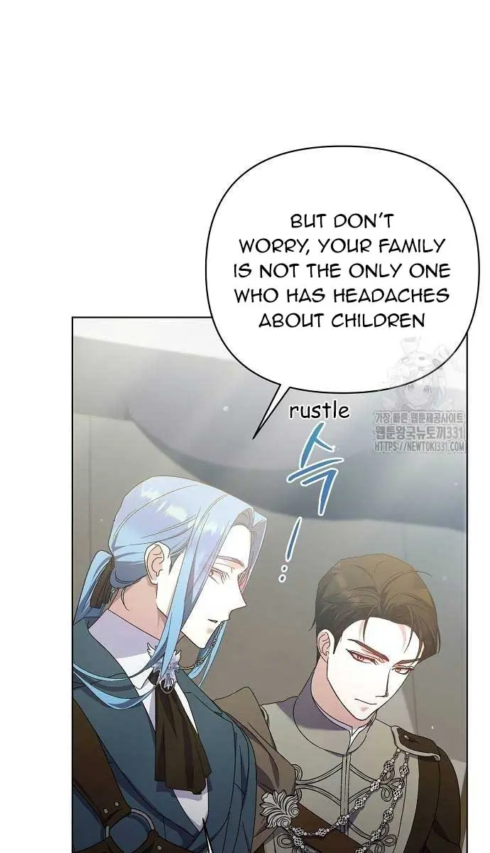 Adopted by a Murderous Duke Family Chapter 16 Page 12