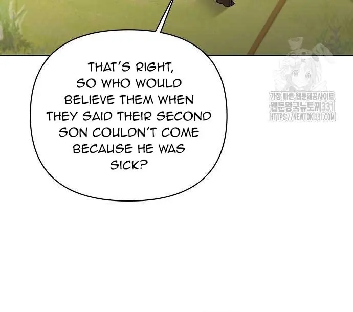 Adopted by a Murderous Duke Family Chapter 16 Page 15