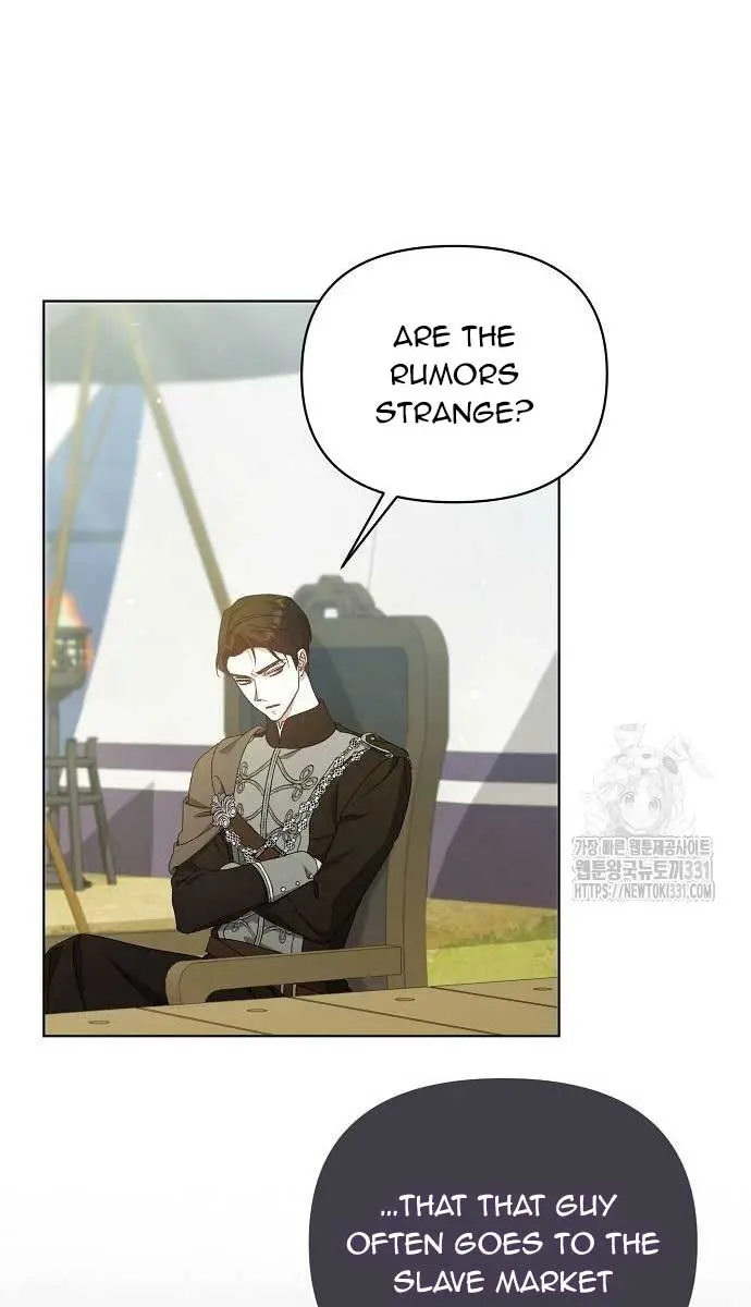 Adopted by a Murderous Duke Family Chapter 16 Page 19