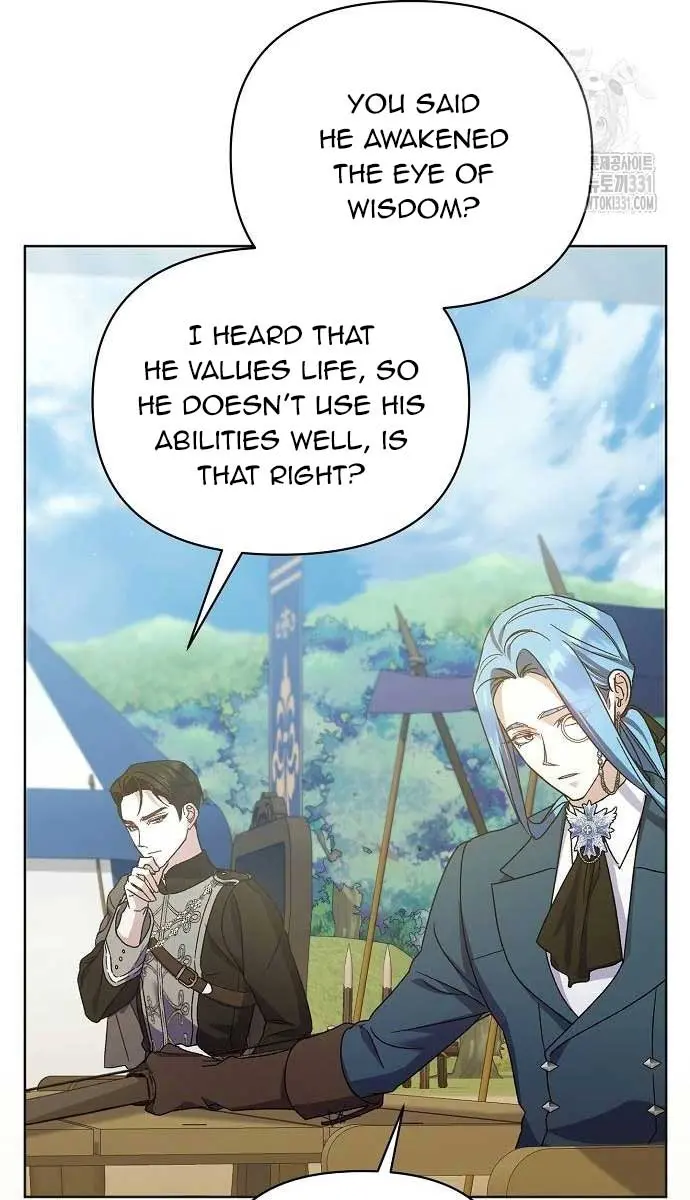 Adopted by a Murderous Duke Family Chapter 16 Page 23