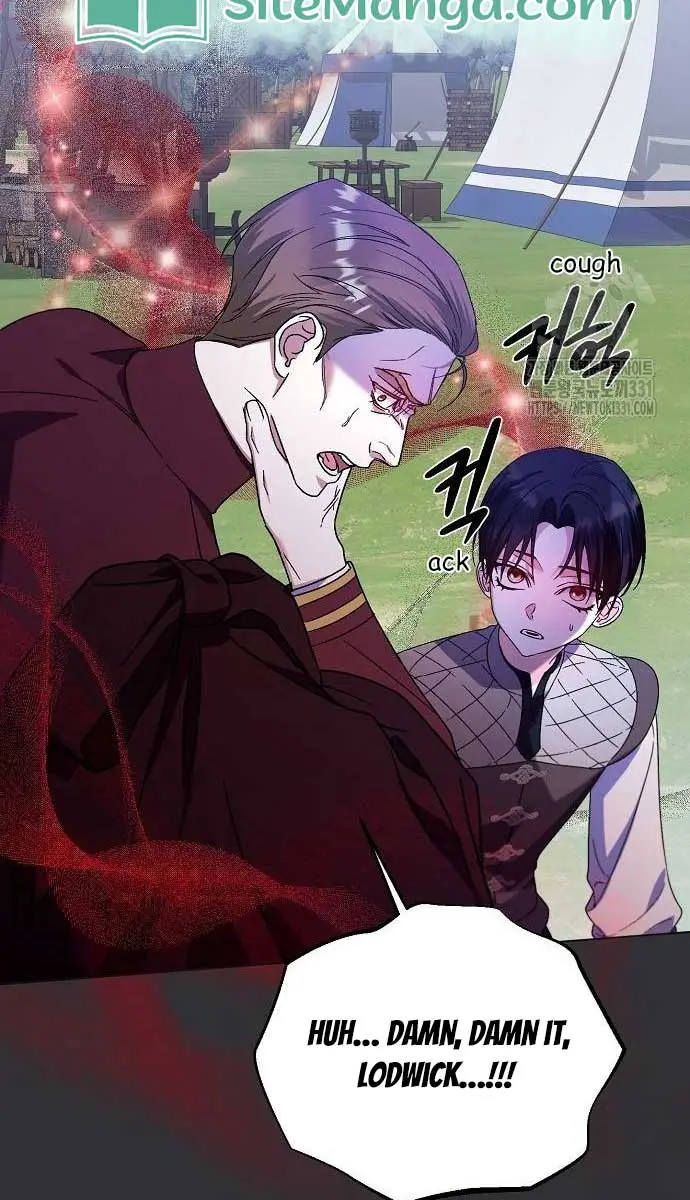 Adopted by a Murderous Duke Family Chapter 16 Page 37