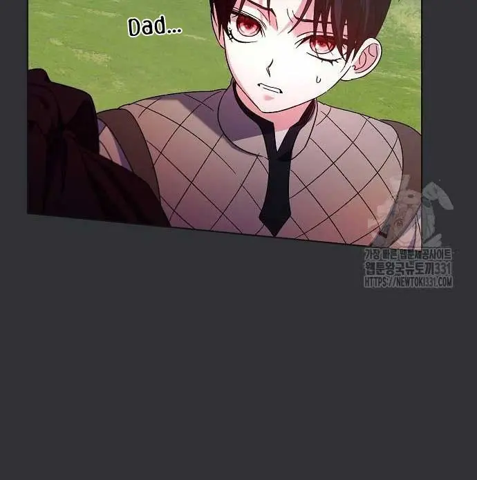 Adopted by a Murderous Duke Family Chapter 16 Page 41