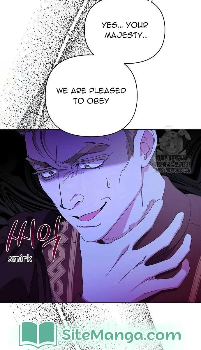 Adopted by a Murderous Duke Family Chapter 16 Page 48