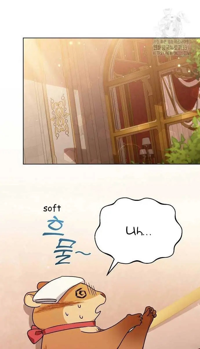 Adopted by a Murderous Duke Family Chapter 16 Page 51