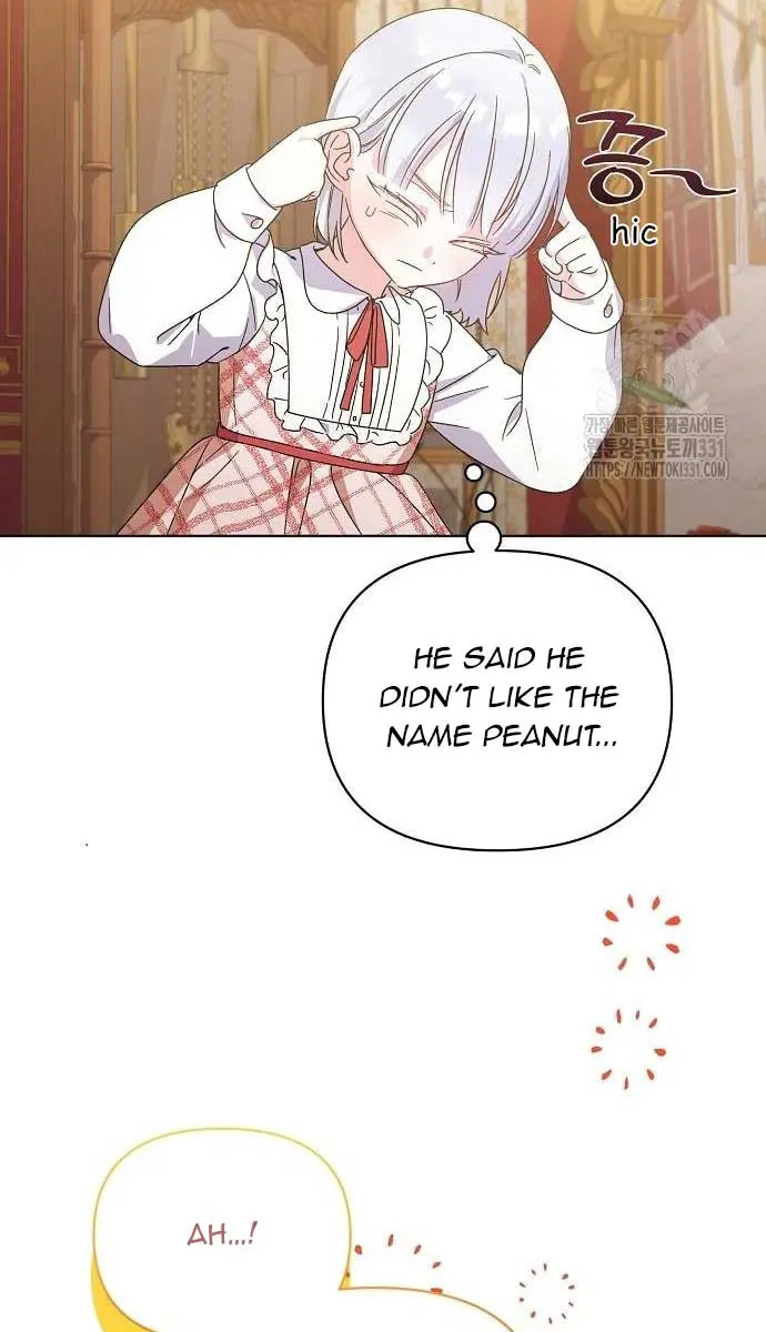 Adopted by a Murderous Duke Family Chapter 16 Page 61